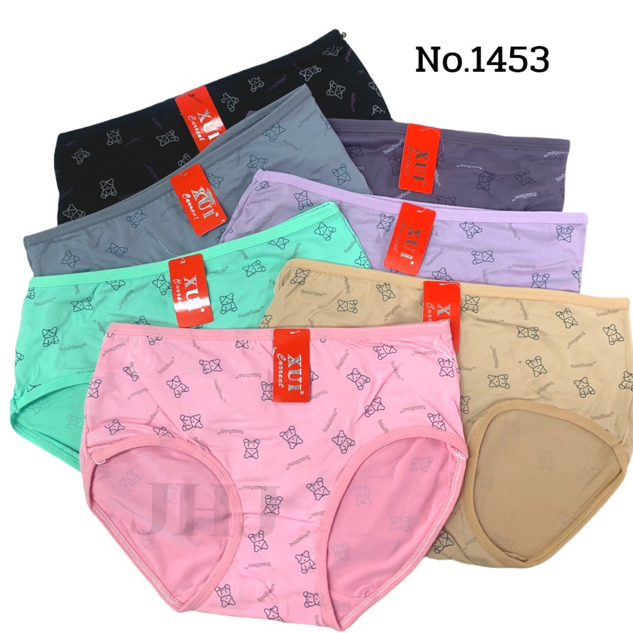 XUI current Underwear Red Label Cute Pattern Pack Of 10 Assorted Colors ...