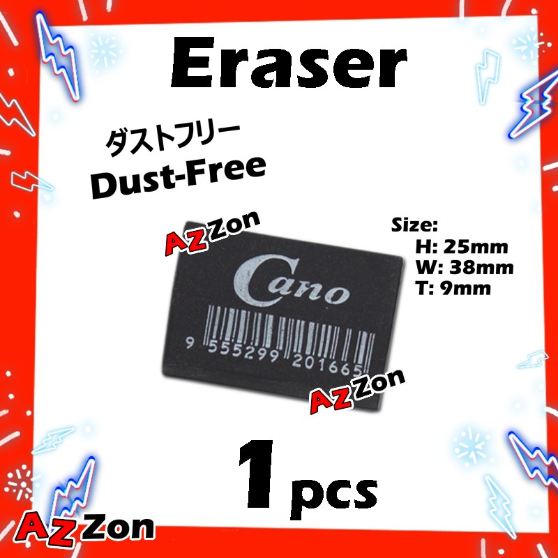 Eraser / DustFree Eraser / Legacy Eraser / Rubber / Pemadam / Pencil