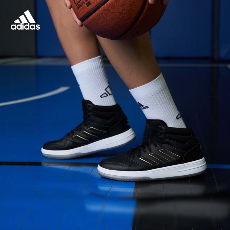 adidas Adidas official website GAMETAKER men s basketball