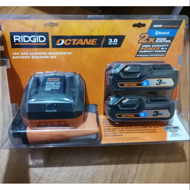 Ridgid octane online kit