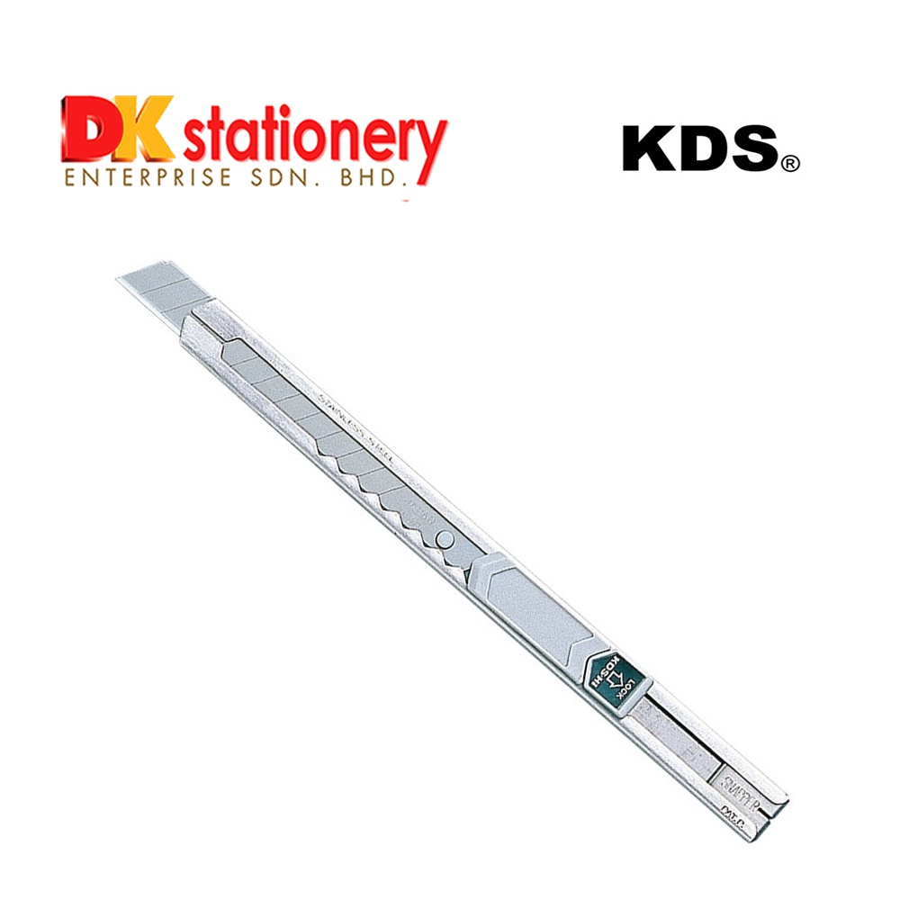 KDS Cutter Metal Slim S-12 | Shopee Philippines