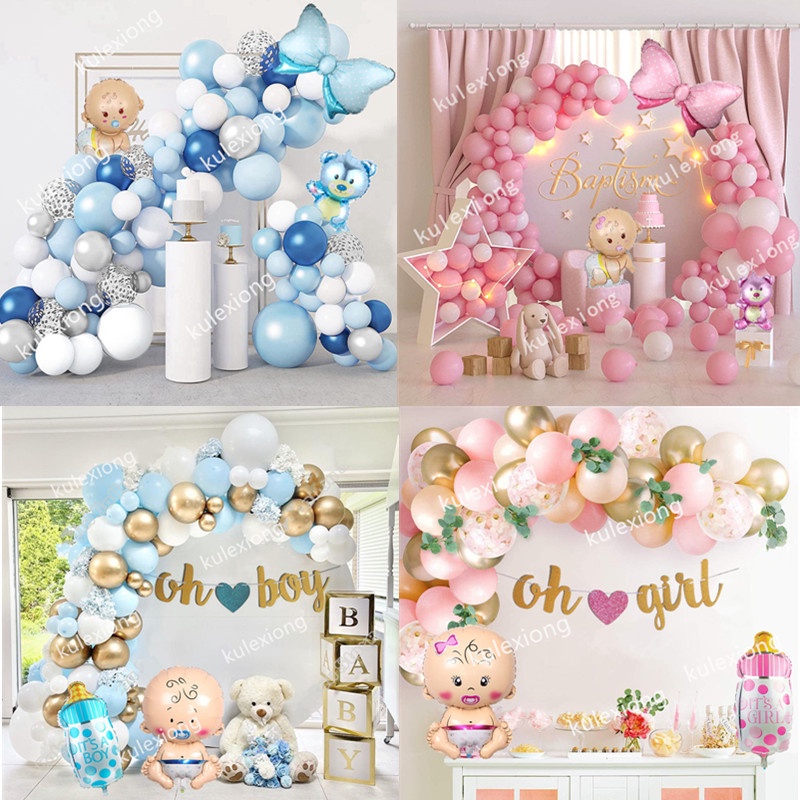 1 Set Happy Christening Birthday Party Balloon Baby Shower Boy or Girl