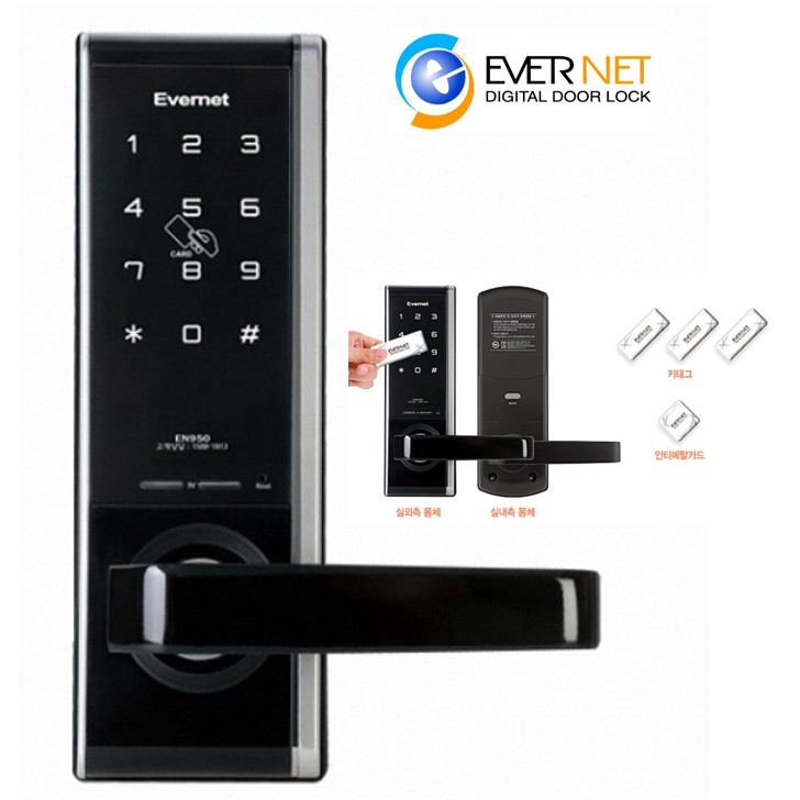 EVERNET KOREA EN950 (English Manual) Smart Door Lock Security Entry ...