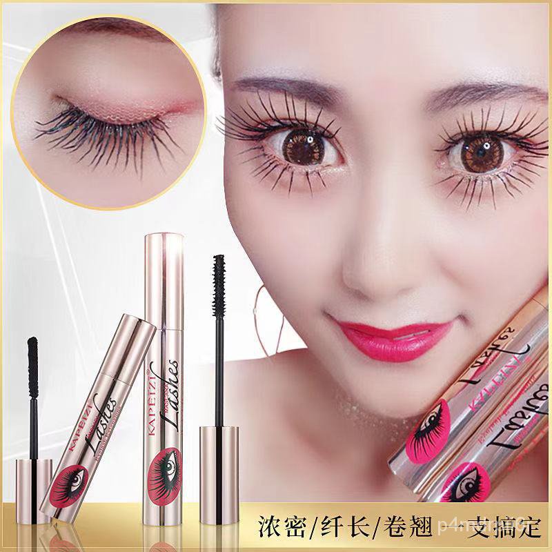 cosmetic TIK TOK DDK Capezi Mascara Set Big Eyes 4D Threedimensional