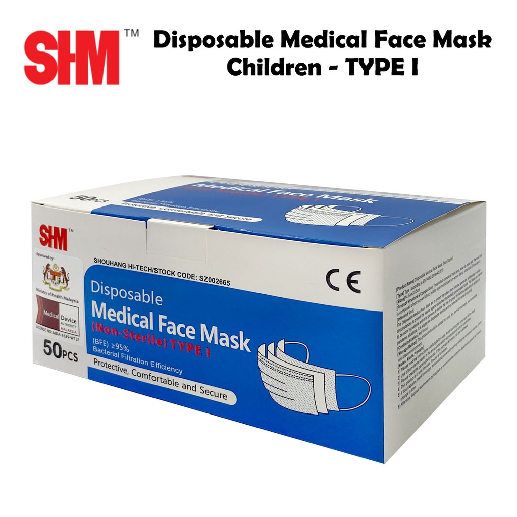 SHM Children Disposable Medical 3-ply Face Mask TYPE I (50pcs/box ...
