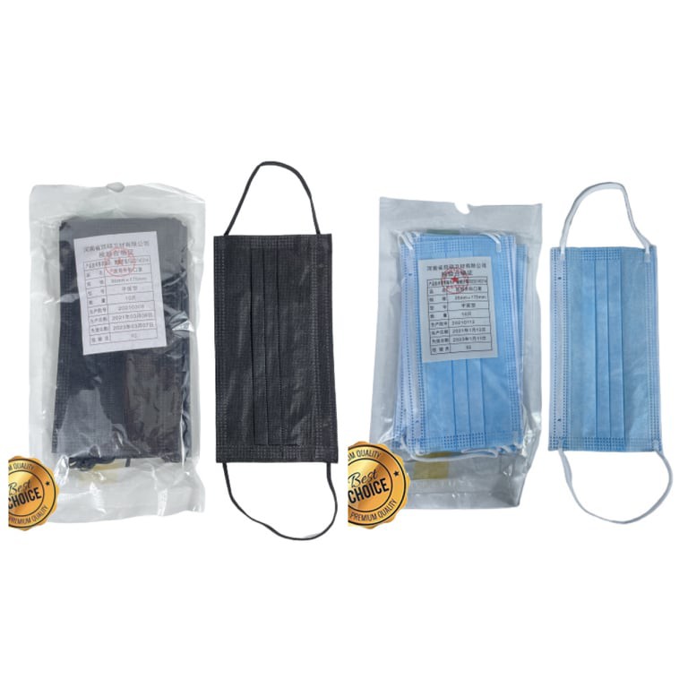 3 PLY Medical Grade Disposable Face Mask (10pcs SET) Shopee Philippines