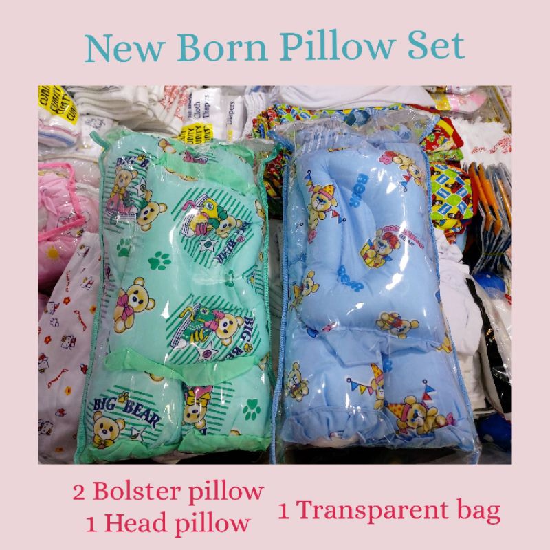 Baby bed sale pillow set