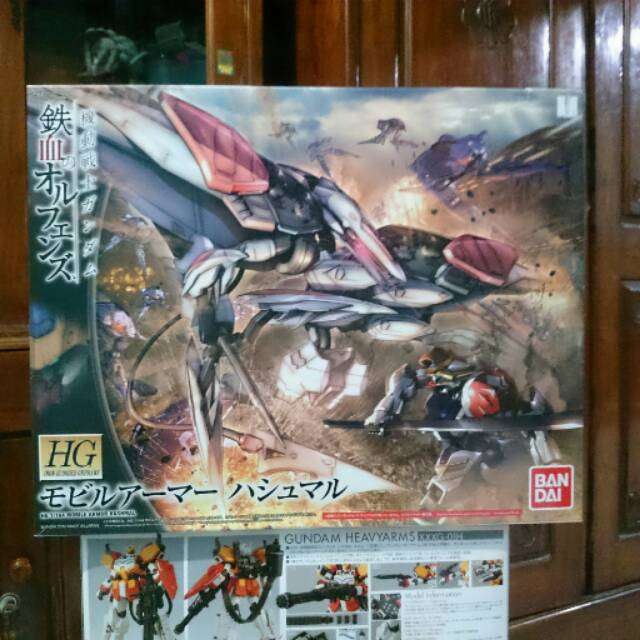 HG 1/144 Mobile Armor Hashmal | Shopee Philippines