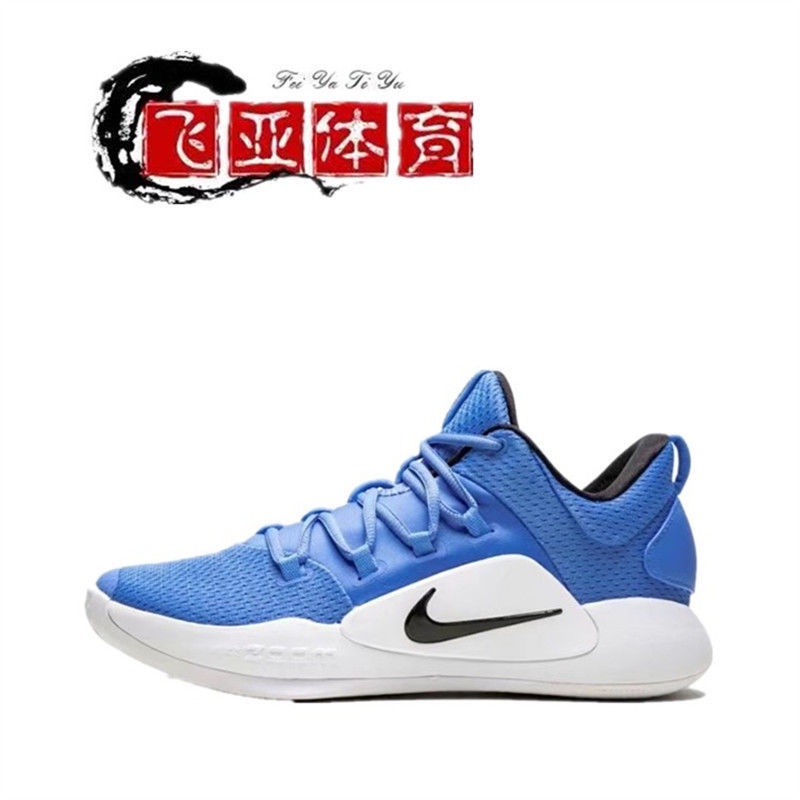 Hyperdunks hot sale low tops