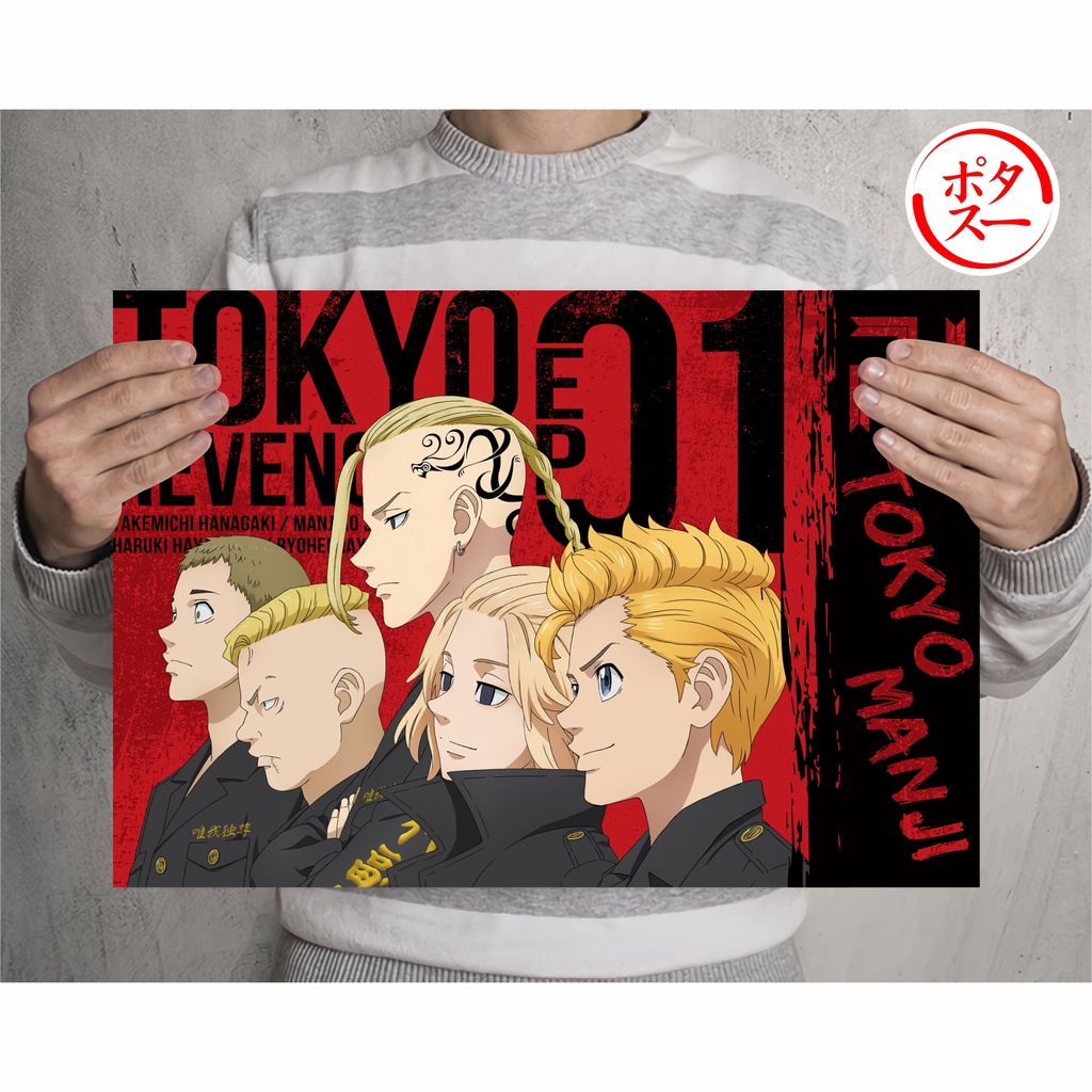 Tokyo Revengers Anime Poster Collection - Takemichi Mikey Draken Baji ...