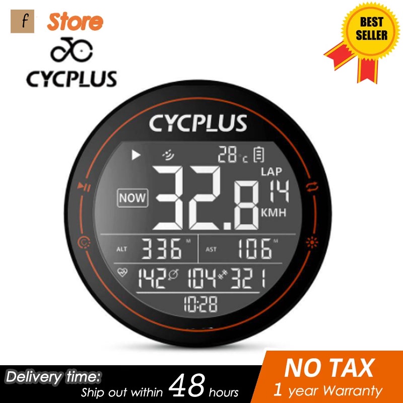 Cycplus m2 cycling bicycle accessories ant wireless gps computer