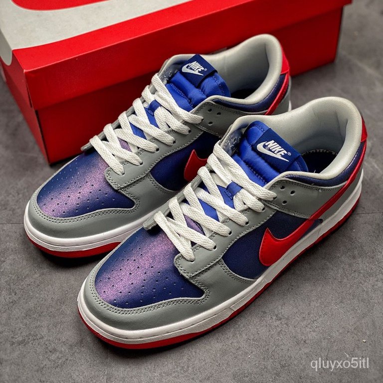 Nike ultraman clearance dunks