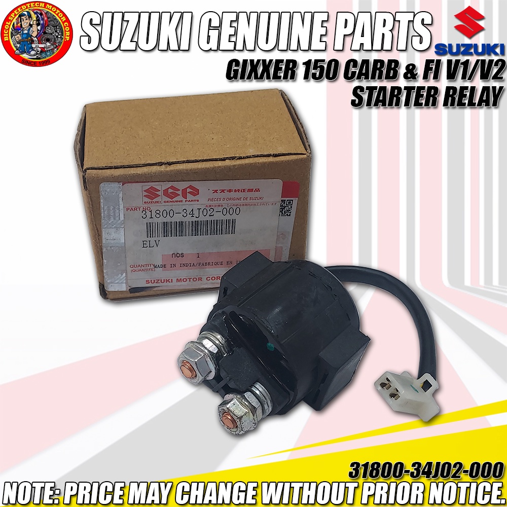 GIXXER 150 CARB/FI V1/V2 STARTER RELAY (SGP) (GENUINE 3180034J02000