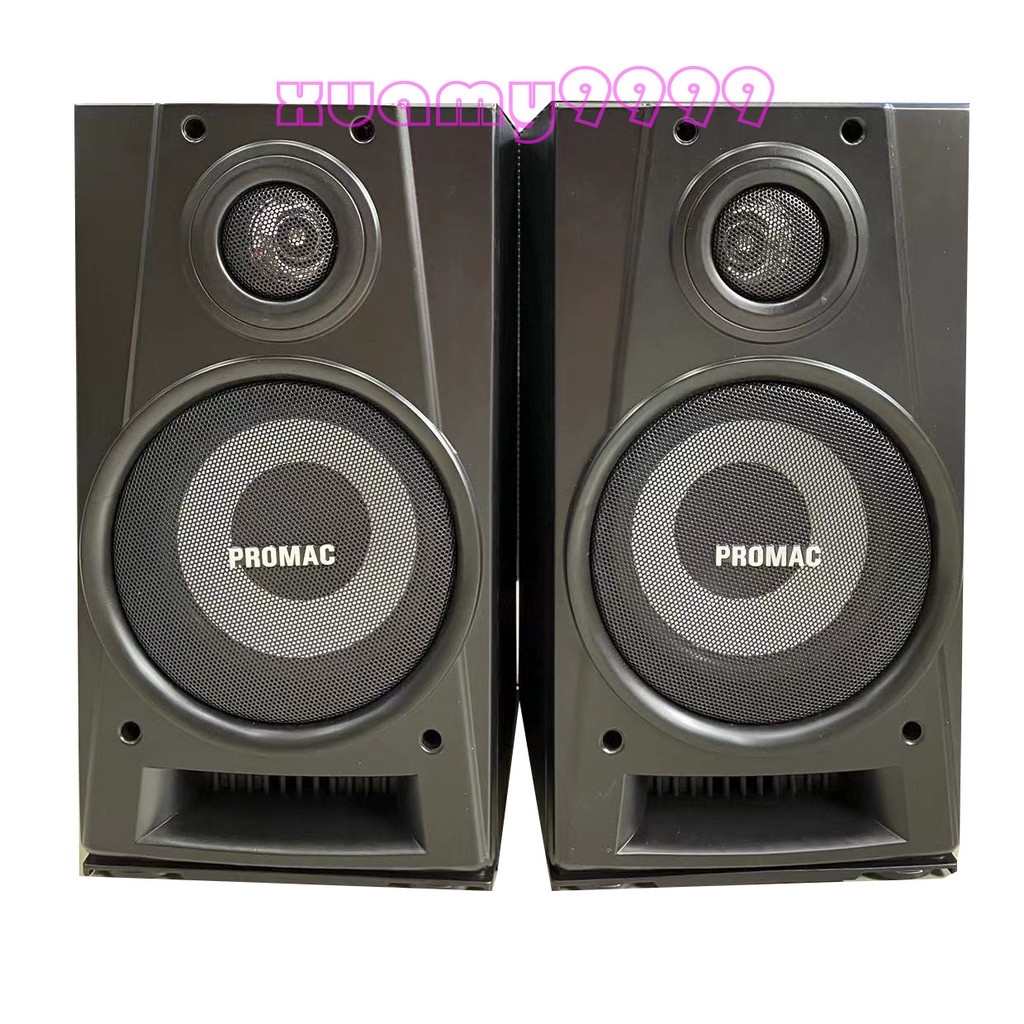 Shop promac speaker for Sale on Shopee Philippines