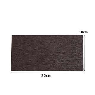 Leather Repair Patch for sale