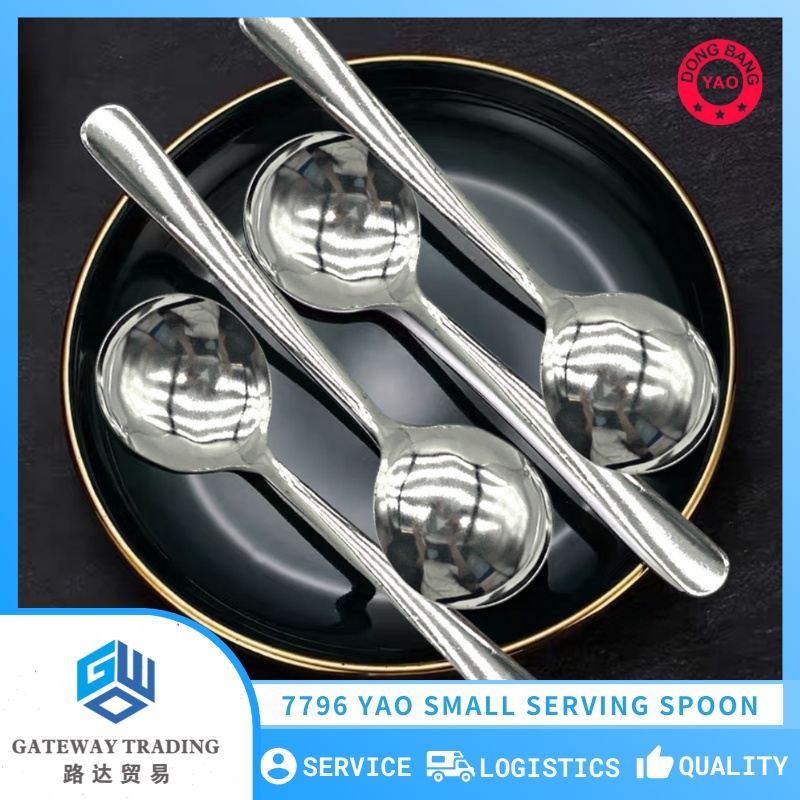 [12pcs] 7966 YAO Small Serving Spoon Stainless Steel High Quality Set