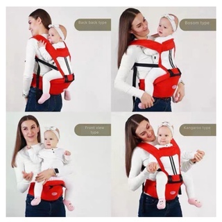 Fashion baby hot sale carrier