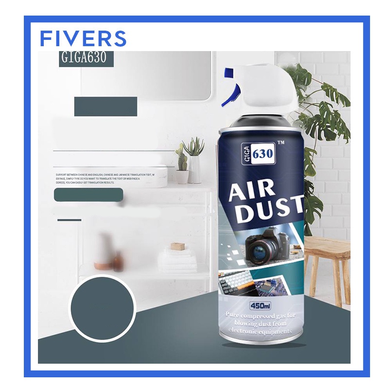 Giga 630 450ml Compressed Air Can Air Duster for PC Laptop Computers