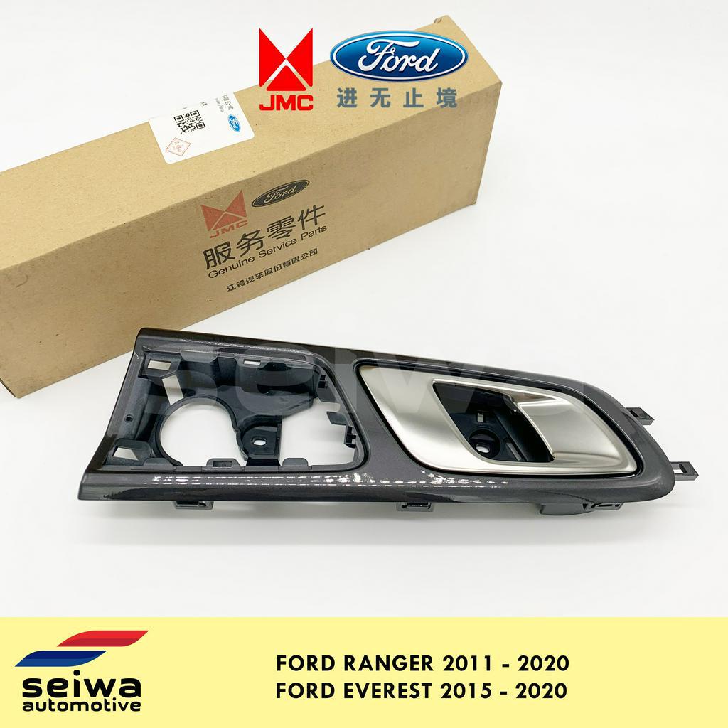 Ford Ranger Door Handle Inner Rear RH- Ford Everest Door Handle Inner ...