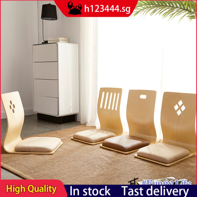 FL game chairs living room chair Japanese legless sofa wooden floor chair backrest chair lazy
