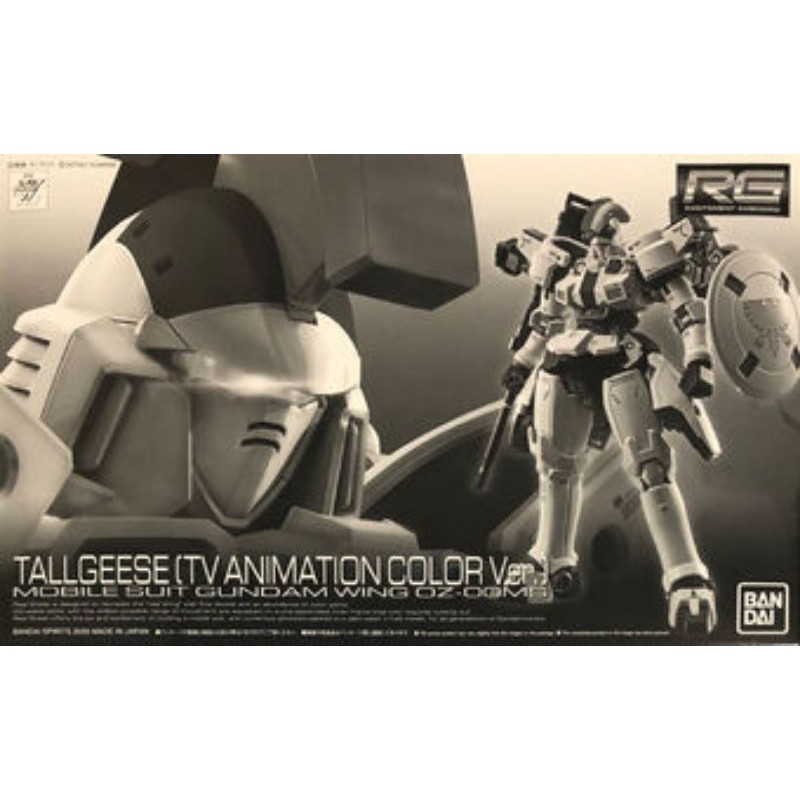 P-Bandai RG 1/144 Gundam Wing: Tallgeese TV anime Color Ver. | Shopee ...