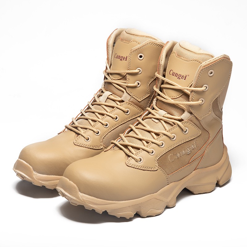 cungel boots