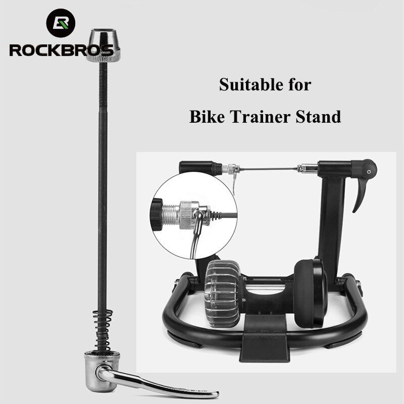 ROCKBROS QC-7073 roller trainer quick release quick release skewer ...