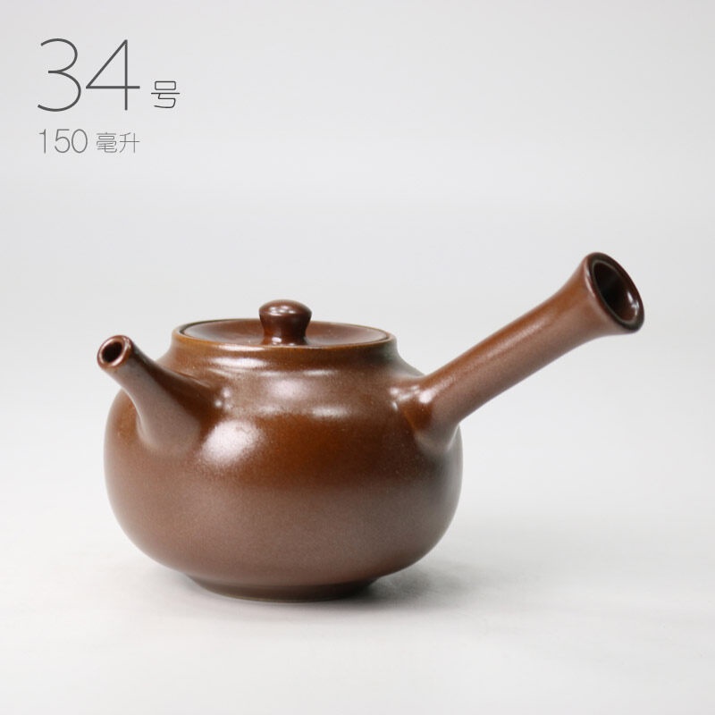 Stoneware Tea Set Ru Kiln Ge Kiln Teapot Shopee Philippines