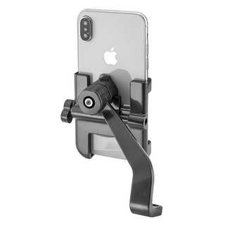 Motorcycle C 2 Mobile Cellphone Holder Mount Alloy Motor holder