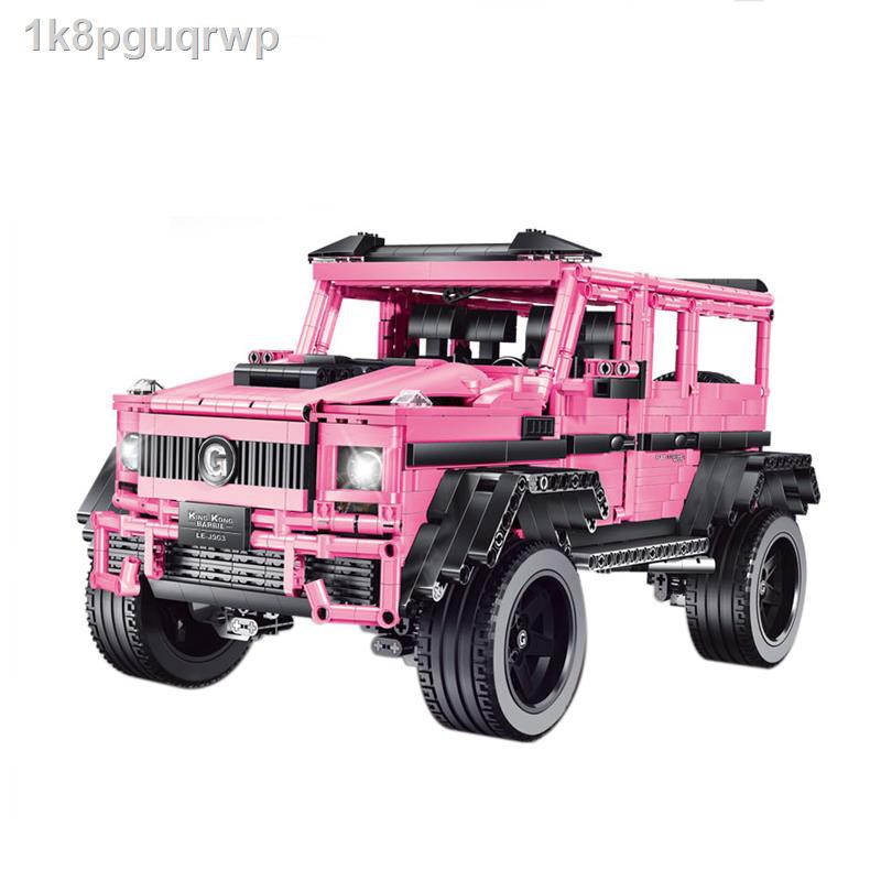 Lego discount girl car