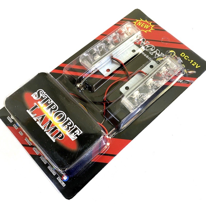 Red and blue flashing lights mounted on electric vehicles and