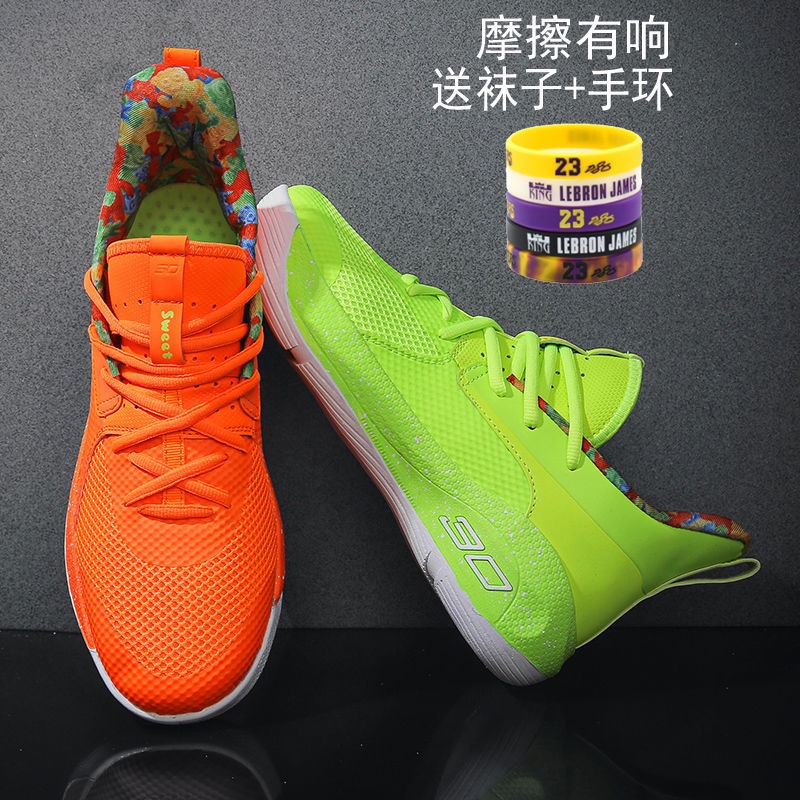 Stephen curry best sale shoes green