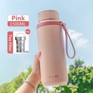 Diller Large Simple Thermo Flask with Tea Filter (MLH8984-800