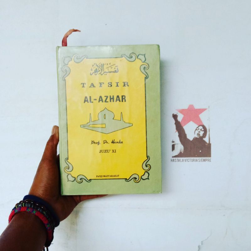 Tafsir Al - Azhar Juzu' XI by Hamka - Panji Communities | Shopee ...