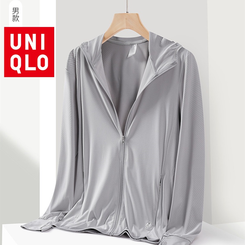 Uniqlo Men's Sun Protection Jacket AIRism Jacket Windbreaker Women's