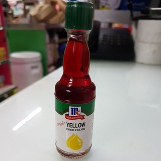 McCormick Liquid Food Color