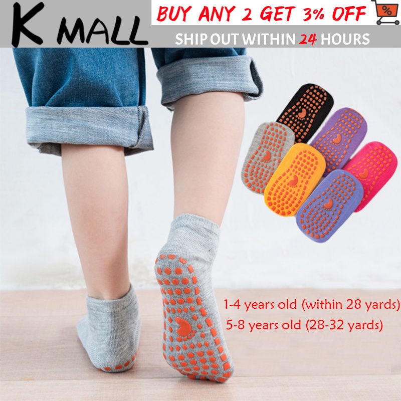【PH Local】Anti Slip Socks for Kids Infant Elastic Socks Floor Non Slip