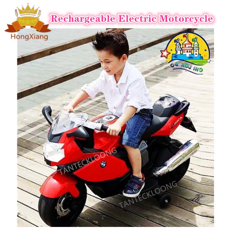 3 Wheel Kids 6V Battery Powered Electric Toy Motorcycle - Pink