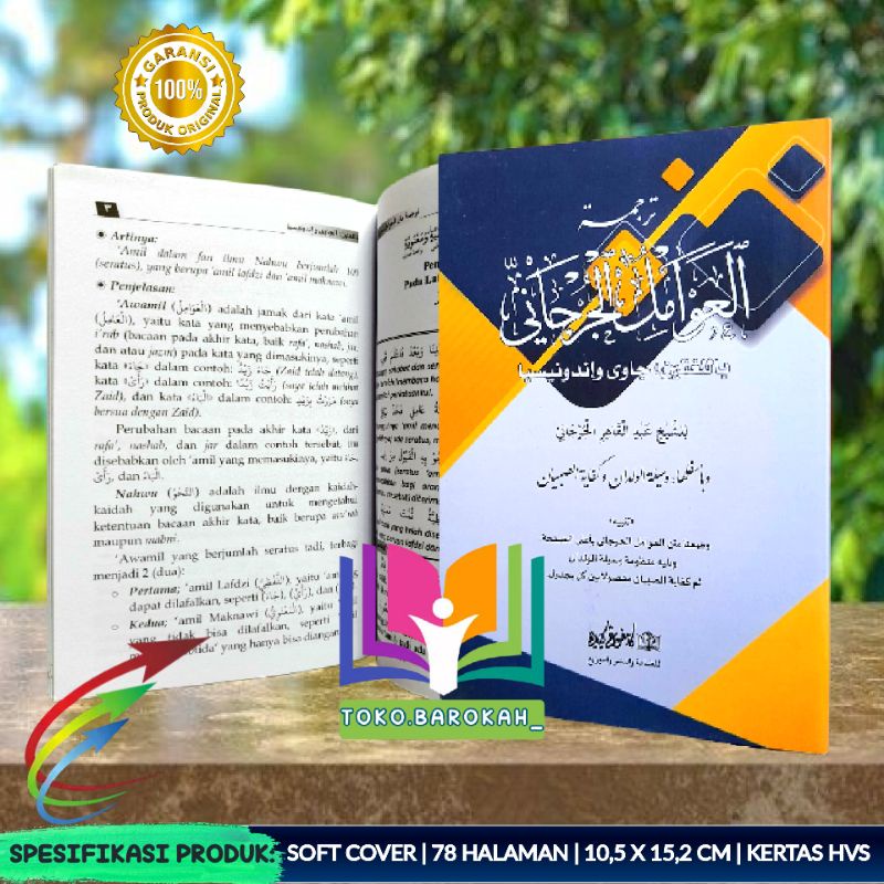 Translation Of Awamil Jourjani Meanings And Indonesian Meanings ...