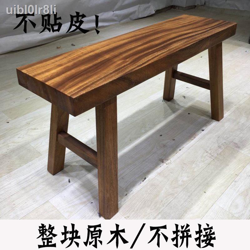 Bench deals chair wood