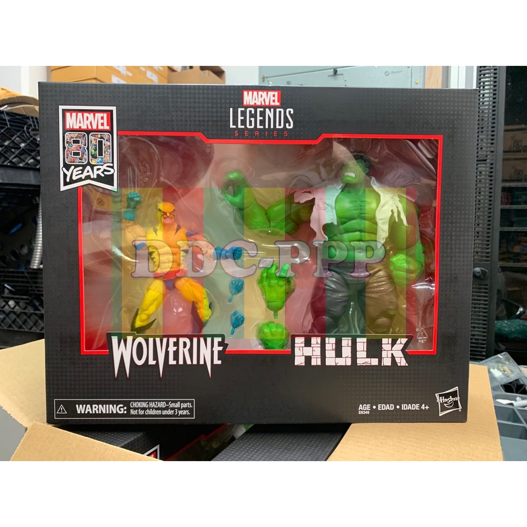 Marvel legends hulk wolverine deals 2 pack