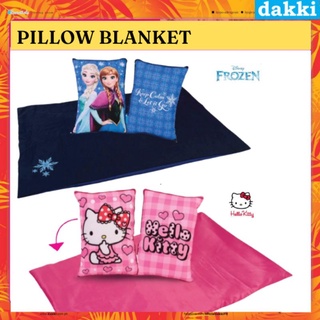 How to clearance wash dakki pillows