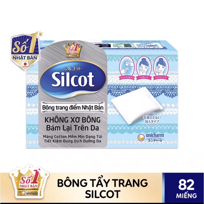 Silcot makeup remover cotton 30 boxes (82 pieces/box) | Shopee Philippines