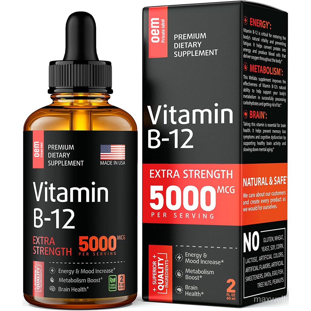 Organic Sublingual Liquid Vitamin B12 Drops Vegan Liquid Methylcobalamin Max Absorption Energy