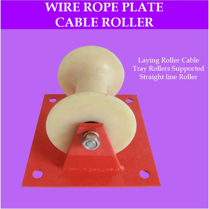 Mago Cable Roller Wire Rope Plate Laying Roller Cable Tray Rollers ...