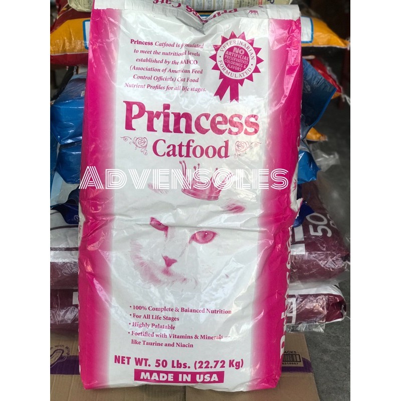 Princess Cat Dry Food (1Kg) RPKD | Shopee Philippines