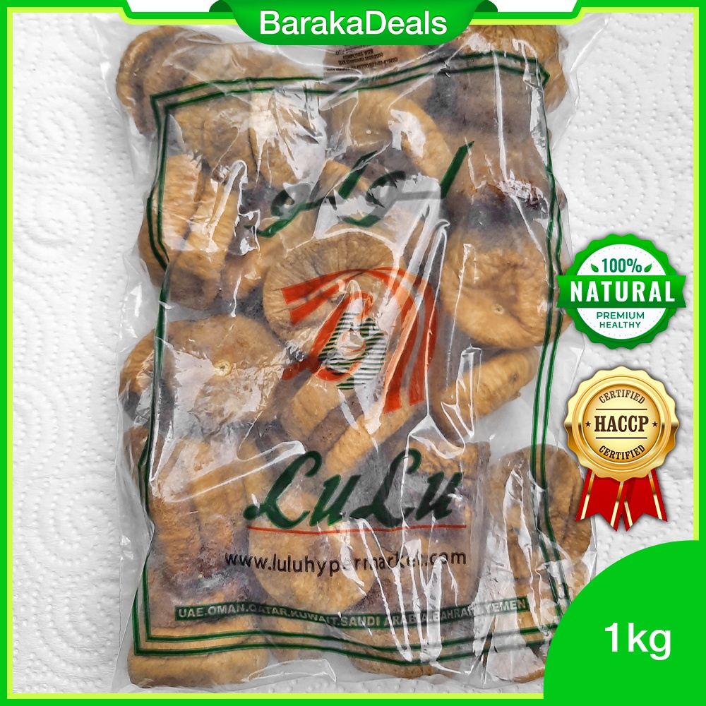 1 kilo Dried Figs Turkish Dried Fruit Fig Healthy Natural Turkey/UAE