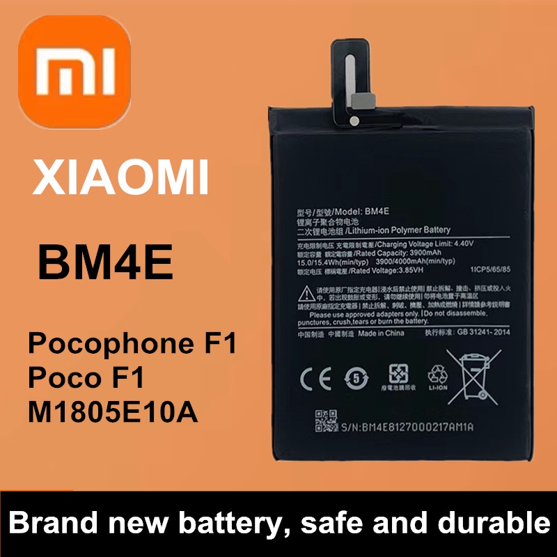 Xiaomi Mi Pocophone F1 Bm4e Battery Poco Original Equipment Manufacturer Shopee Philippines 7115