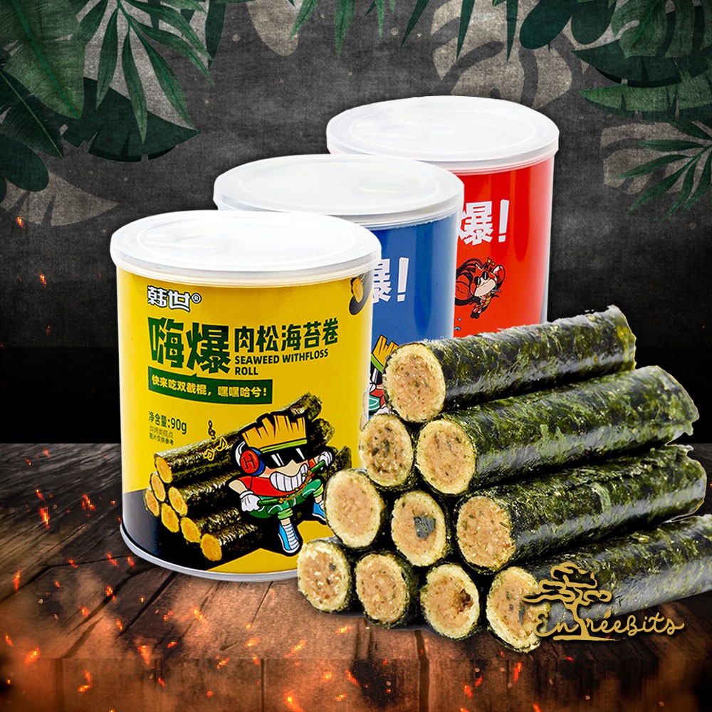 Hanshi Hi Pork Floss Seaweed Roll Canned Influencer Children's Pregnant