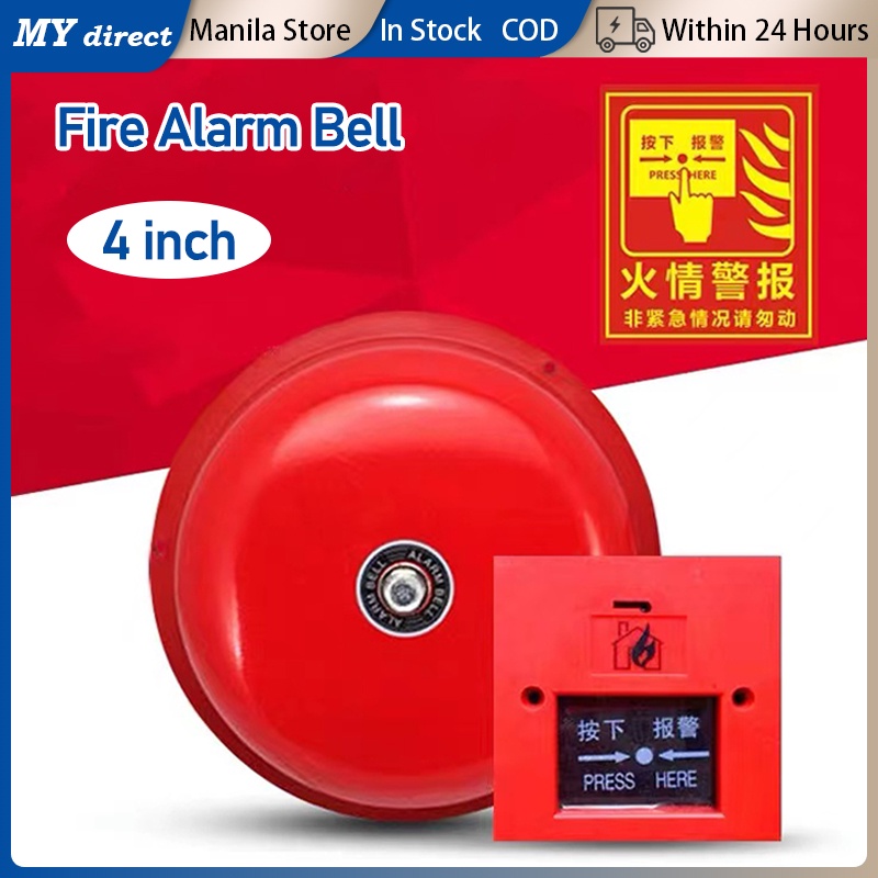 Fire Alarm Bell Emergency Evacuation Security Alarm Bell Boat Alarm